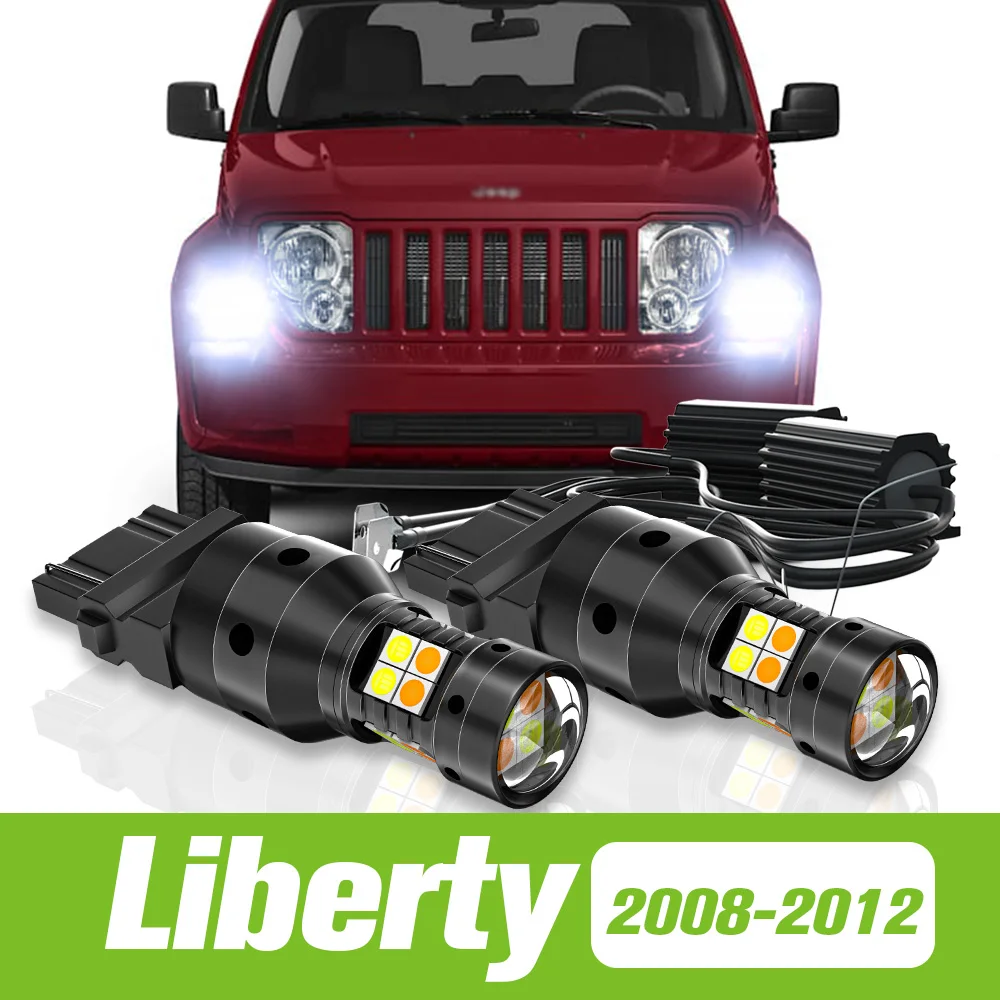 

2 шт. для Jeep Liberty KK 2008-2012, двухрежимный фонарь, сигнал поворота + дневные фонари DRL 2009 2010, аксессуары