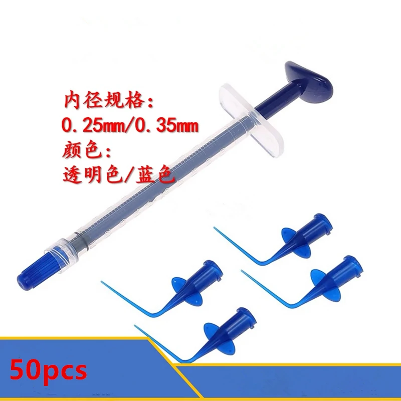 50 шт. одноразовые стоматологические пластиковые насадки для шприца диаметр 0 25 мм