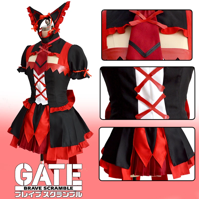 Косплей-костюм Rory Mercury из аниме ворота |