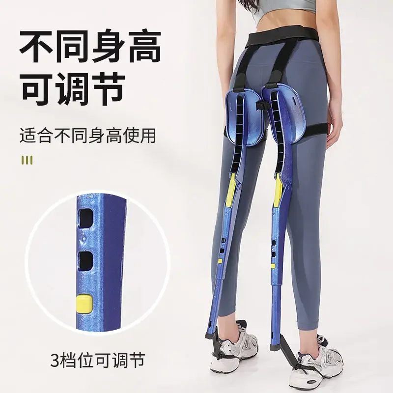 Экзоскелет спортивное сиденье