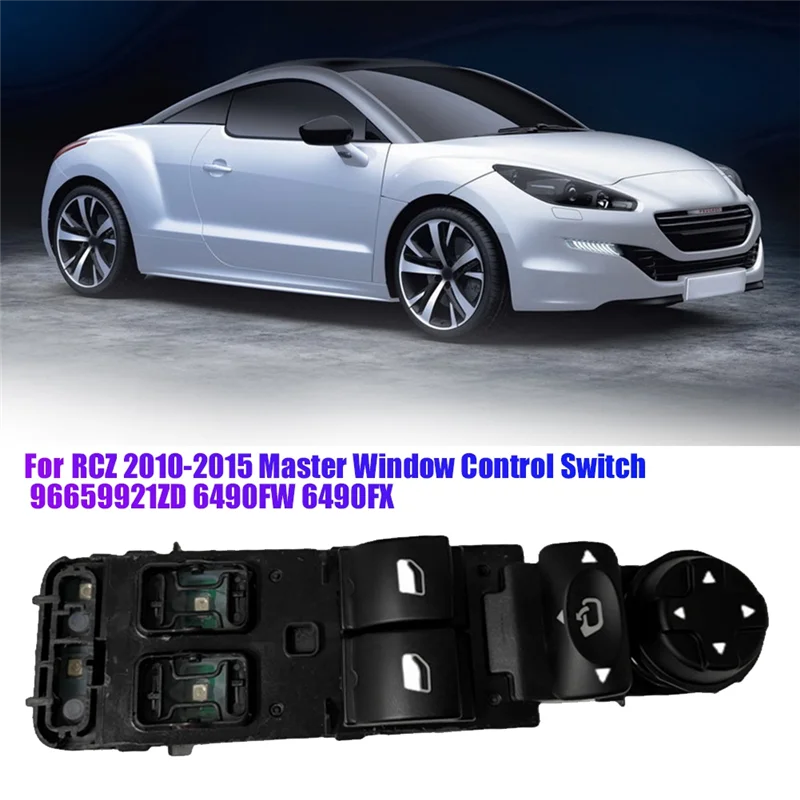 Переключатель управления окошком автомобиля 96659921ZD 6490FW 6490FX для Peugeot RCZ 2010-2015