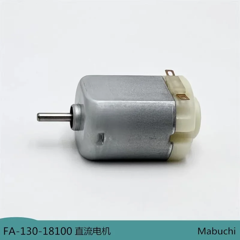 

MABUCHI FA-130RD-18100 Mini 20 мм Мотор металлической щетки DC 3V 5V 6V 21000RPM высокоскоростной Micro 130 Электрический двигатель для игрушечного автомобиля лодки