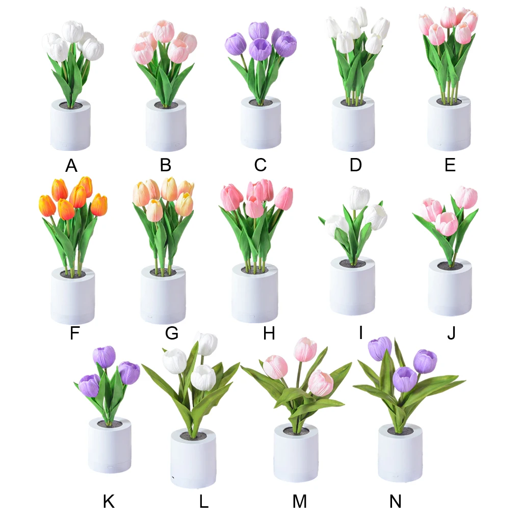 

Декоративная лампа для дома, подходит для разных случаев, совместима с несколькими устройствами, простой в использовании цветок