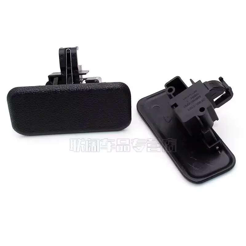 Крышка ручки перчаточного ящика для DFM DFSK K07S (art.: 3920daeaece99) - 3920daeaece99