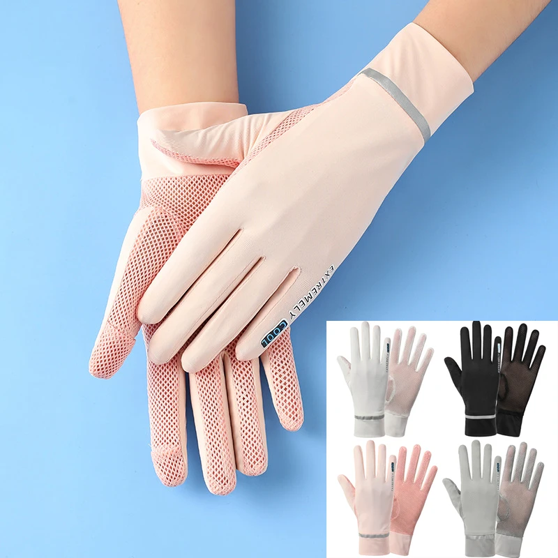 

Motorcycle Ice Silk Gloves Summer UV Protection Breathable Mesh Glove for Women Anti-UV Thin Glove Moto Equipments Accessories