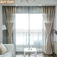 modern curtain for living room bedroom minimalist stitching thickening curtains window screen tulle curtain french window