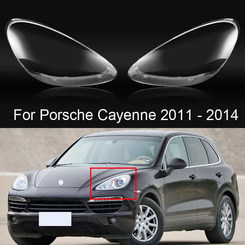Крышка передней фары автомобиля для Porsche Cayenne 2011 2012 2013 2014 левый и правый налобный