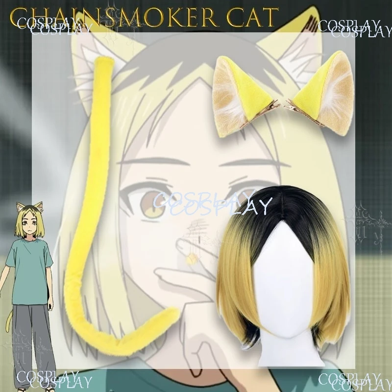 Фото Аниме-аксессуар для косплея на Comic Con и Хэллоуин: парик Chainsmoker Cat Etsushimaru Yakuko Yakuneko, пушистый, из смешанного волокна №5