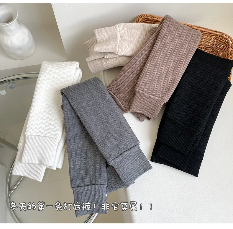 Зимние детские леггинсы однотонные теплые Плотные хлопковые штаны кашемировые