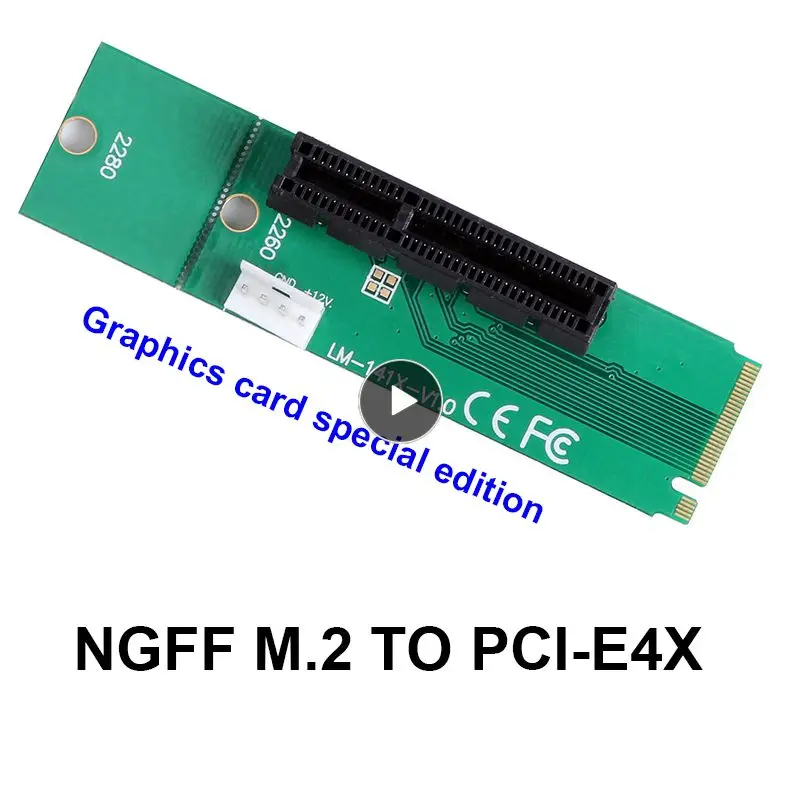 

For Btc Miner Mining Machine Ngff To Pci-e Switch Card Not Require Any Software Drivers Available For Stable Power Multiplier
