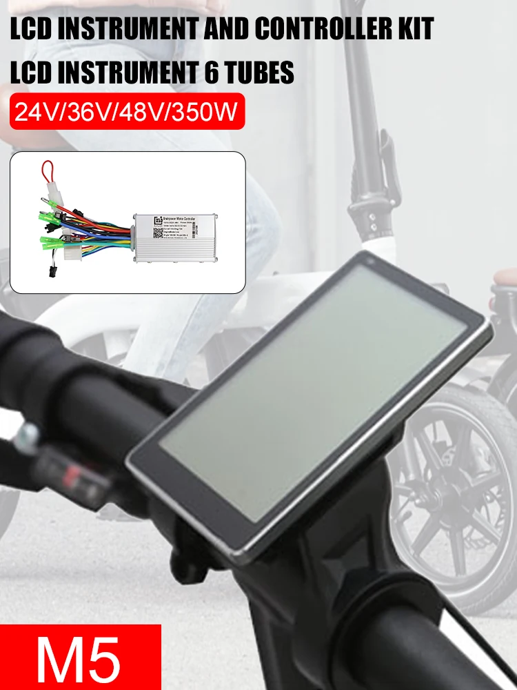 

24V/36V/48V 350W Electric Bicycle Controller Brushless with LCD Display Waterproof E-Bike Electric Scooter Brushless Controller