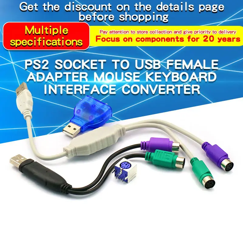 

1PCS USB Male To PS/2 PS2 Female Converter Cable Cord Converter
