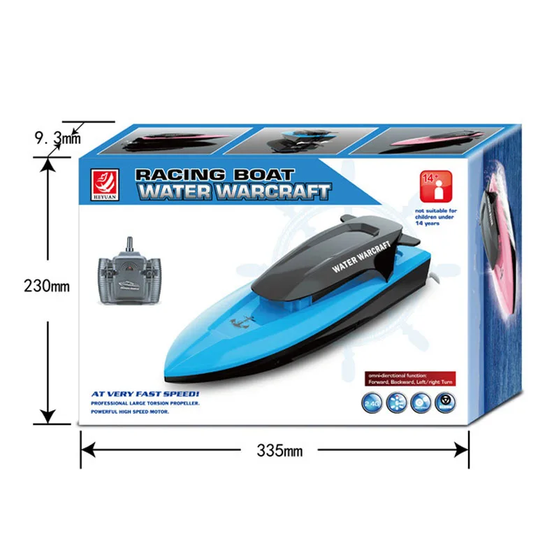 Радиоуправляемая модель скоростной лодки с двойным мотором игрушка в подарок