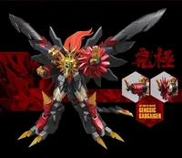 mw 4g model 22cm final gggg gengsic gaogaigar the king of braves metal body assemble model action figures