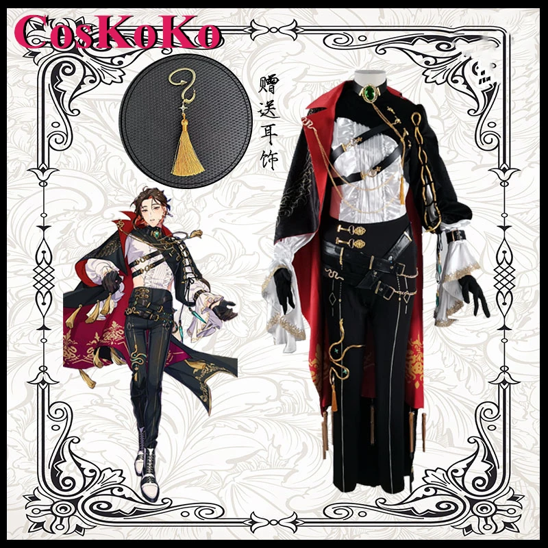 

CosKoKo Yakumo Cosplay Anime Game Nu: Carnival Costume Fashion Uniform Full Set Halloween Carnival Party Role Play Clothing New
