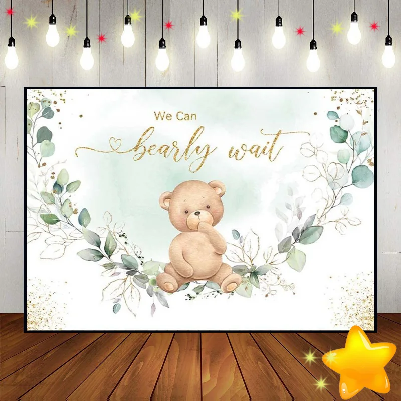 

Bear Baby Shower Greenery Birthday Party Decor Watercolor Cartoon Bear Background Photography Backdrops Decoration Photo Banner