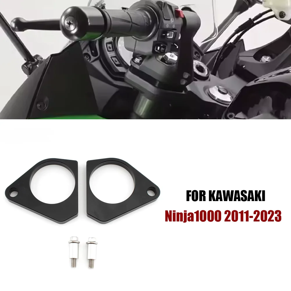 

ДЛЯ KAWASAKI Ninja1000 Z1000SX 2011-2023 ручка мотоцикла подъемная стойка 10 мм Ninja 1000 Z1000 SX