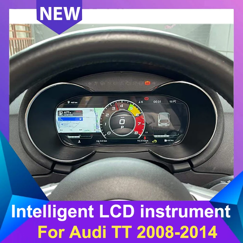 Для Audi TT 2008-2014 Новинка автомобильный ЖК цифровой приборной панели