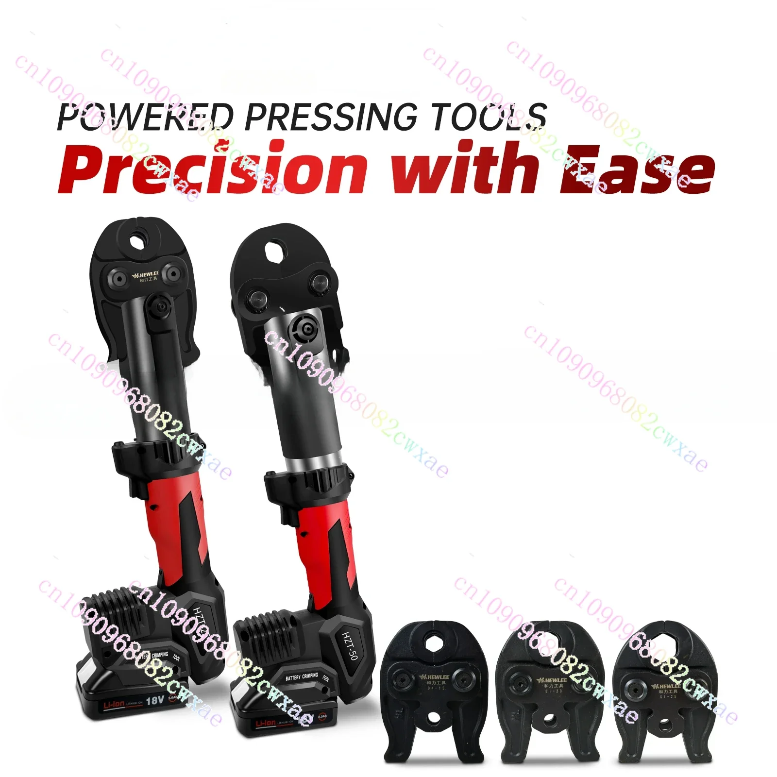 HEWLEE HZT-50 Pro Пресс-трубы Пресс-фитинги Сантехнические медные трубы