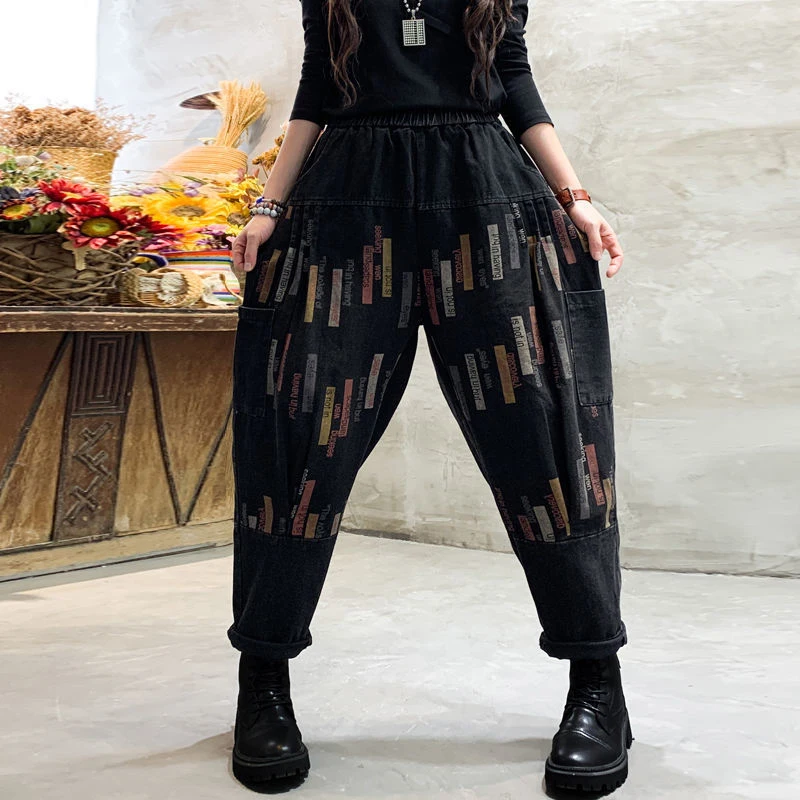 New Arrival 2022 Spring Autumn Arts Style Women Elastic Waist Patchwork Print Loose Jeans Vintage Cotton Denim Harem Pants V919 |