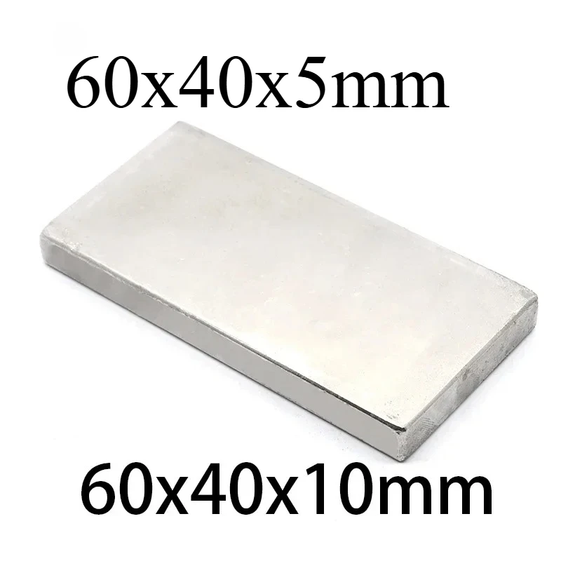 

Прямоугольный магнитный блок PROZON