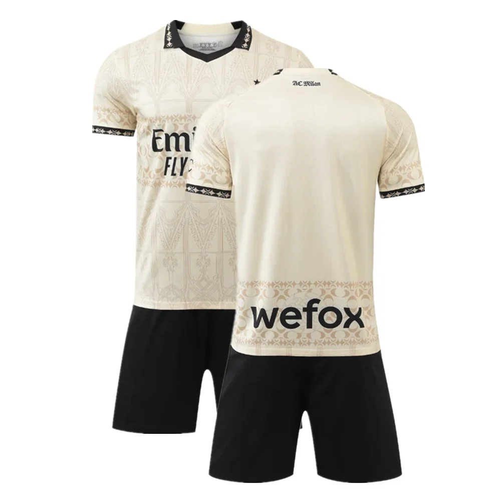 Комплект Детской Спортивной Формы — Трикотажная Куртка Для Тренировок И