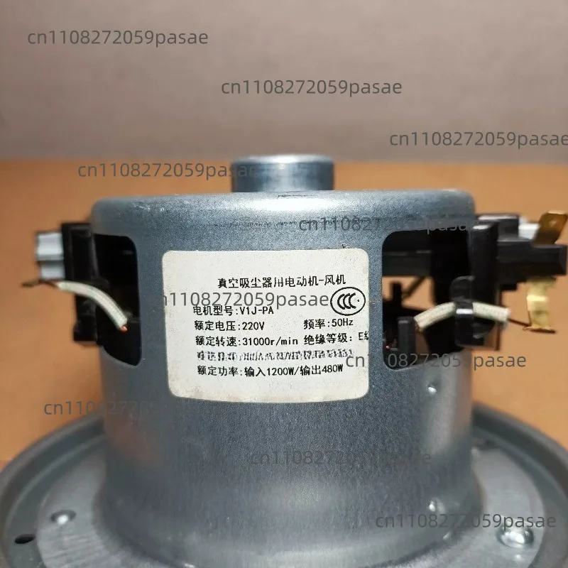Фото Мотор для пылесоса 220В с обмоткой из чистой меди V1J-PA, 1400Вт, высокая мощность №3