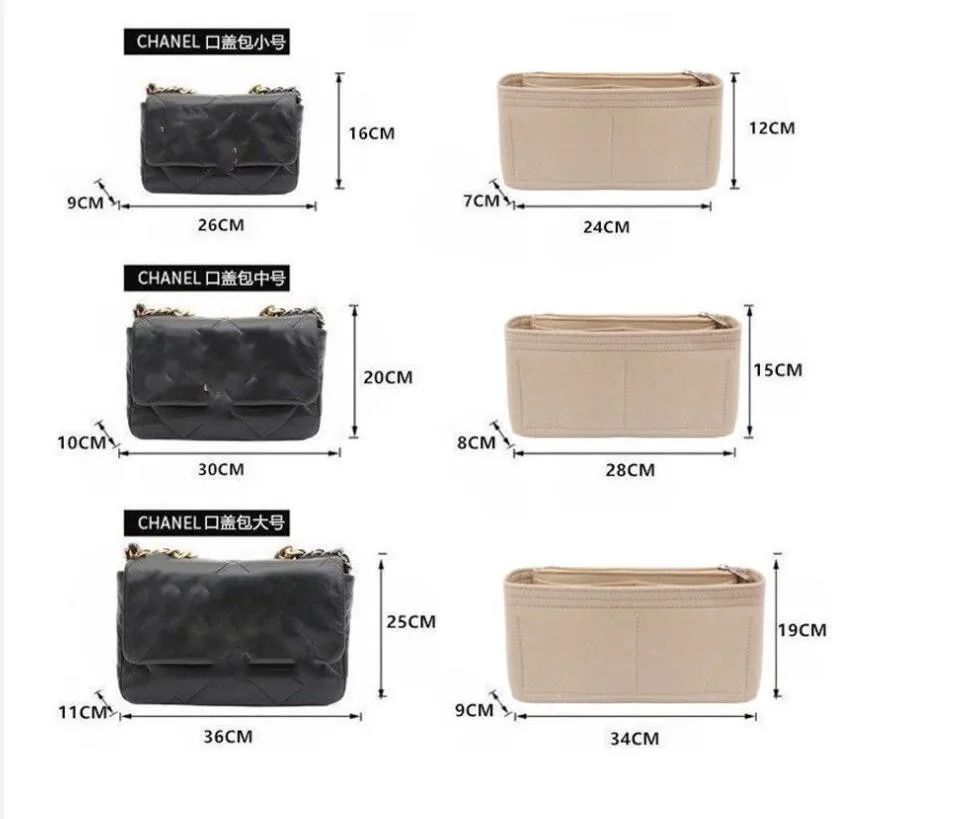 Фетровая сумка cf 26 30 36 сумка-вставка для макияжа органайзер дорожная внутренняя