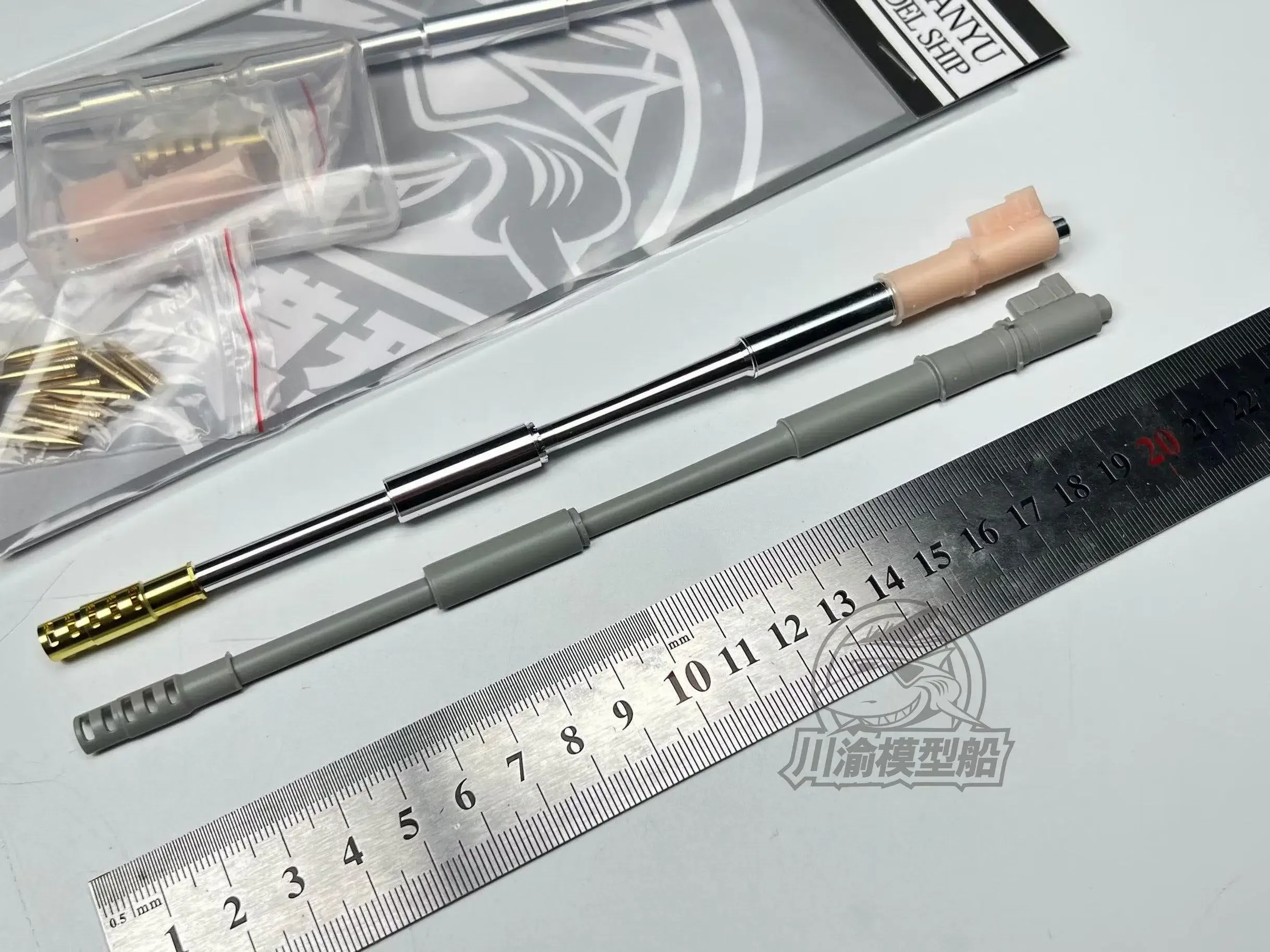 CY CYT207 1/35 Российский 2S35-1 KSh Танк Металлический корпус пистолета для Trumpeter 01085
