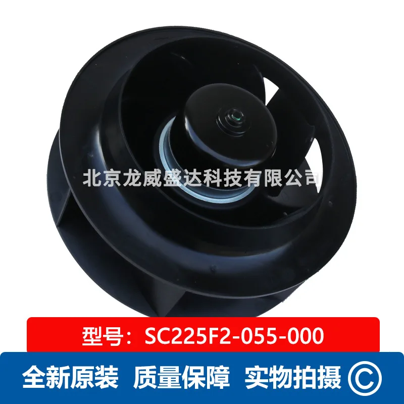 Фото Новый центробежный вентилятор Panstar SC225F2-055-000-101 EC с обратным вращением для очистки воздуха №4