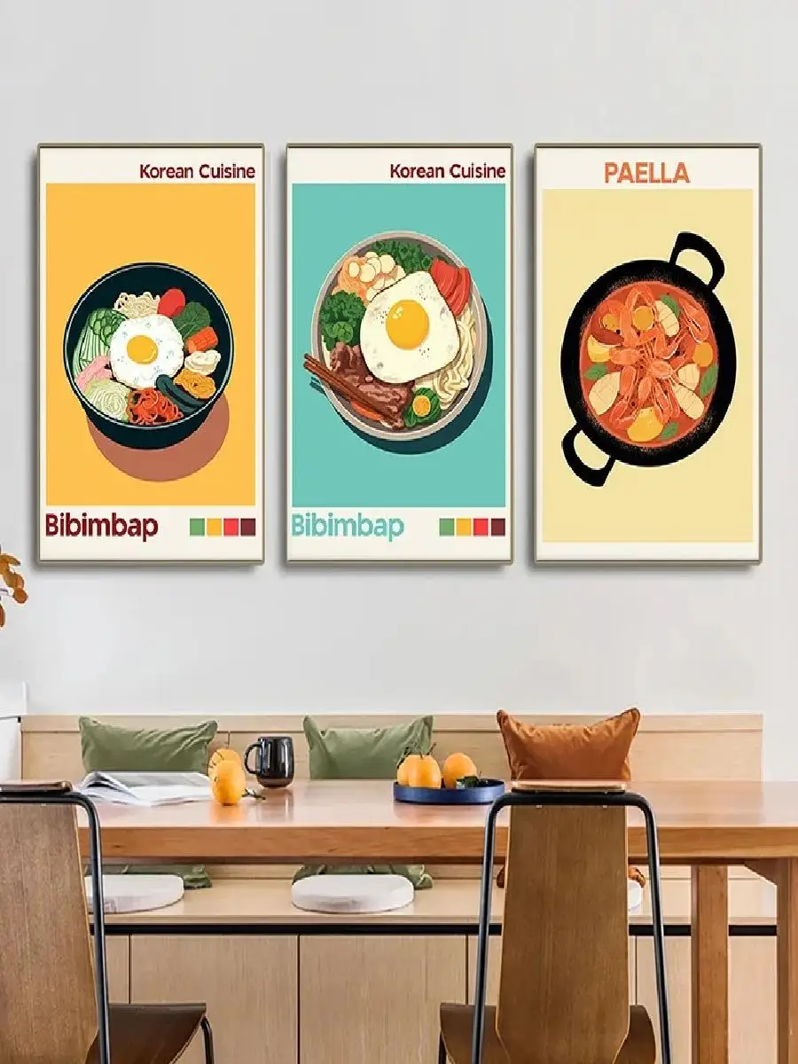 Современный постер для еды холст настенное искусство бибибимбап круассаны