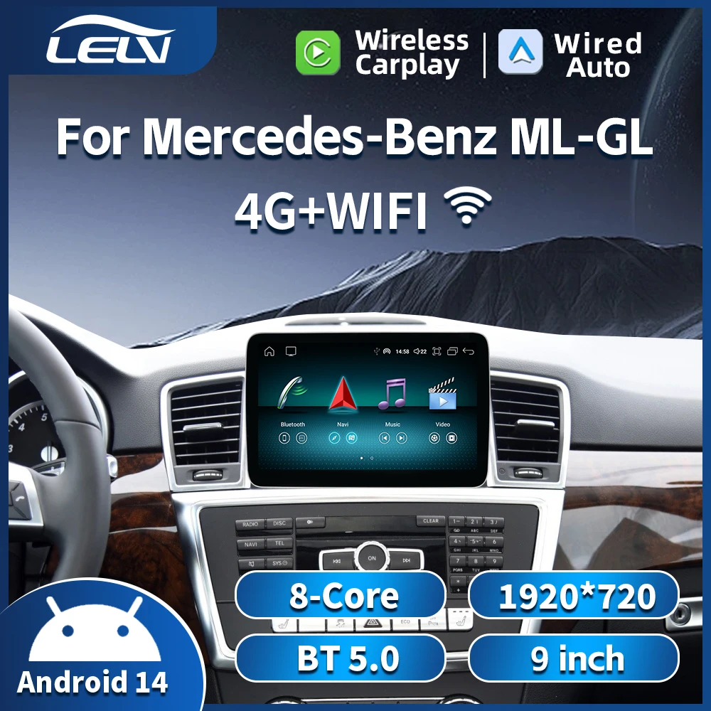 Беспроводной CarPlay/Android Auto новый Android 14 автомобильный DVD-мультимедийный радиоплеер