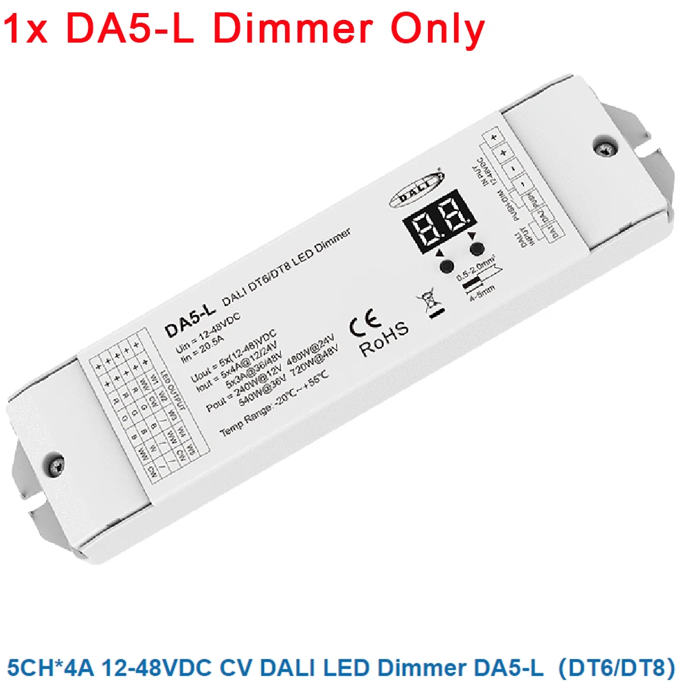 

Skydance DA5-L 5-канальный диммер