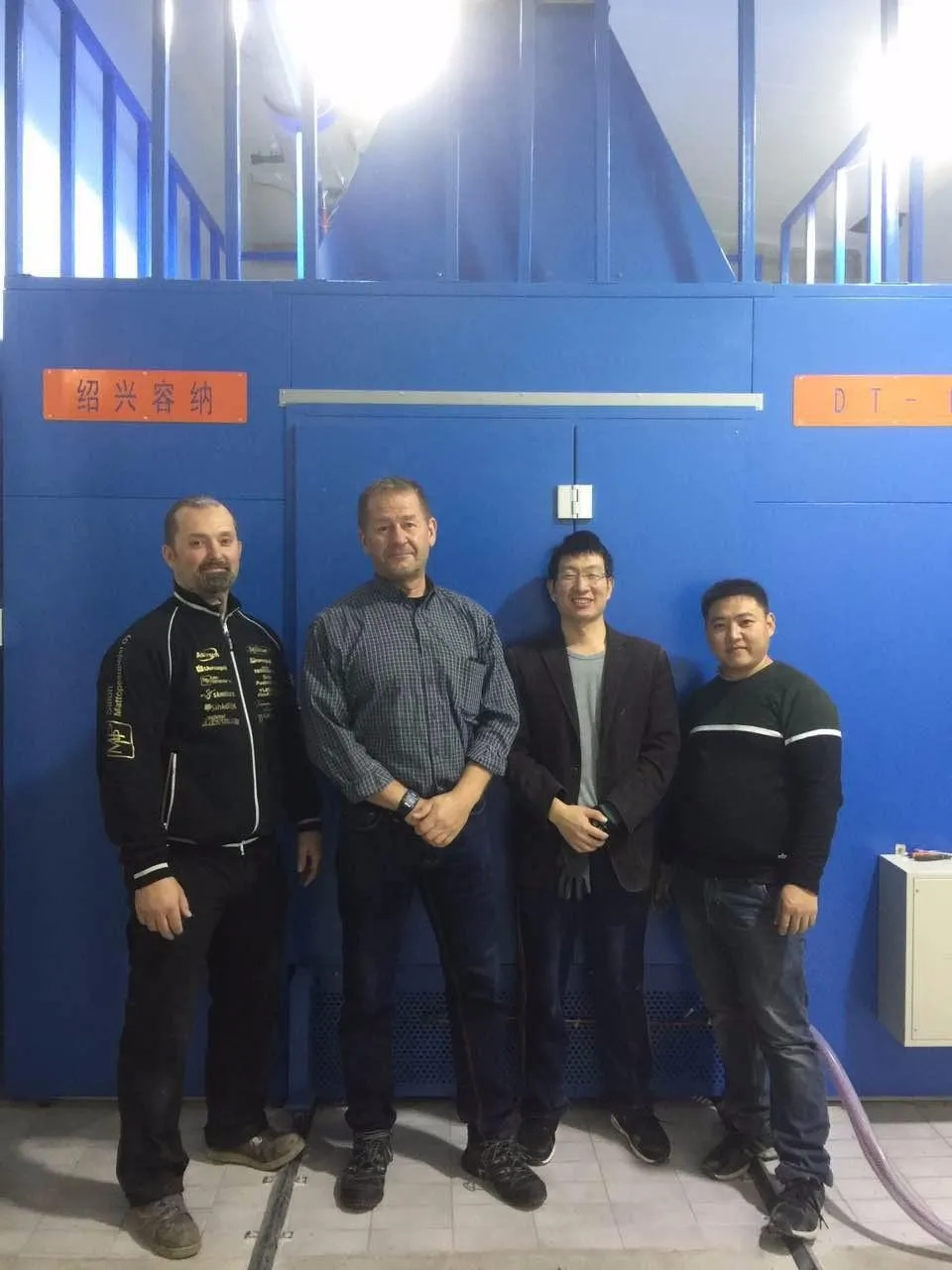 Автоматический ЖК-дисплей проверка области цемента поверхности цифрового