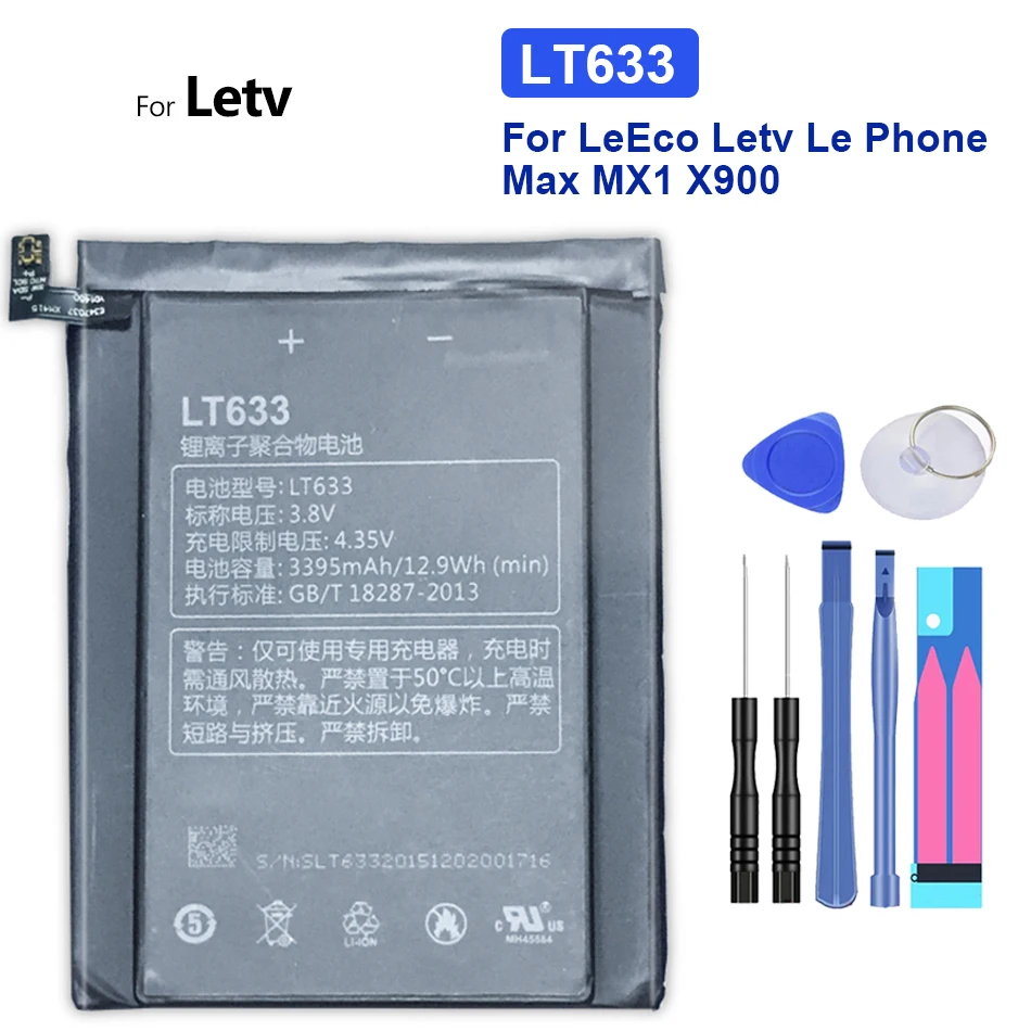 Мобильный телефон LT633 3400 мАч для LeEco Letv Le Phone Le Max MX1 X900 аккумуляторные батареи с бесплатными инструментами