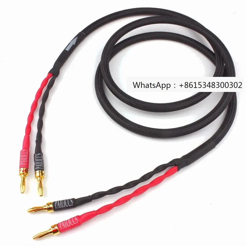 Японский динамик Kanami 4S 8 комбинированный ca ble центральный cabl e объемный кабель