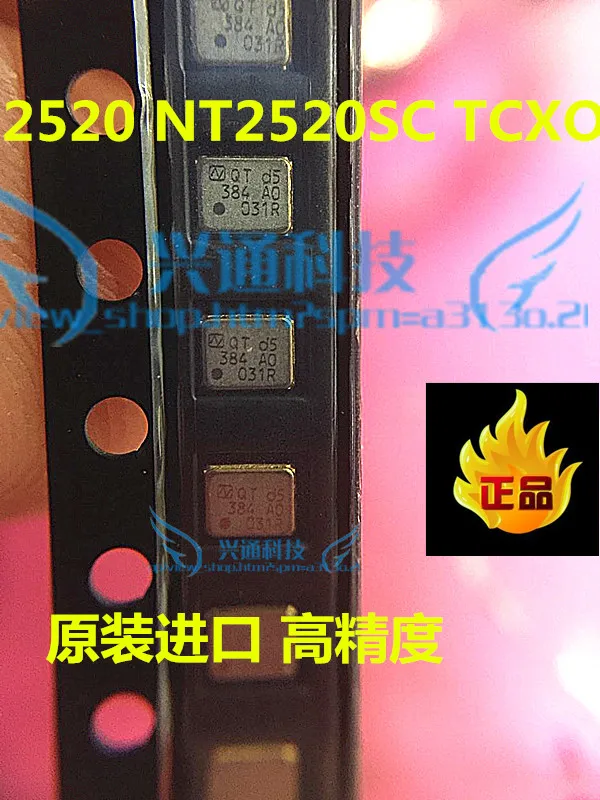 

10pcs/lot Original NDK TCXO temperature subsidy crystal oscillator 2520 2025 38.4M 38.4MHZ high precision SYB3040A