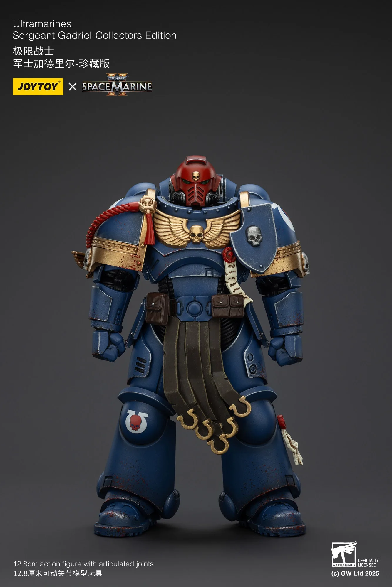 Фото Аксессуары: Фигурки Joytoy Warhammer 1/18, Ультрамарин, сержант Гадриэль - коллекционное издание, модель игрушки, подарок для мальчиков, 3,75 дюйма. №3
