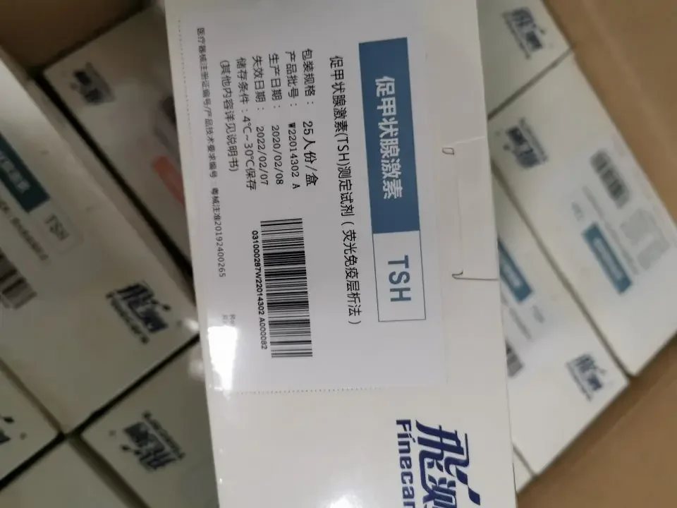 Тестовая Машина Progestrone анализатор хемолюминесцентного иммуноанализа тестовый