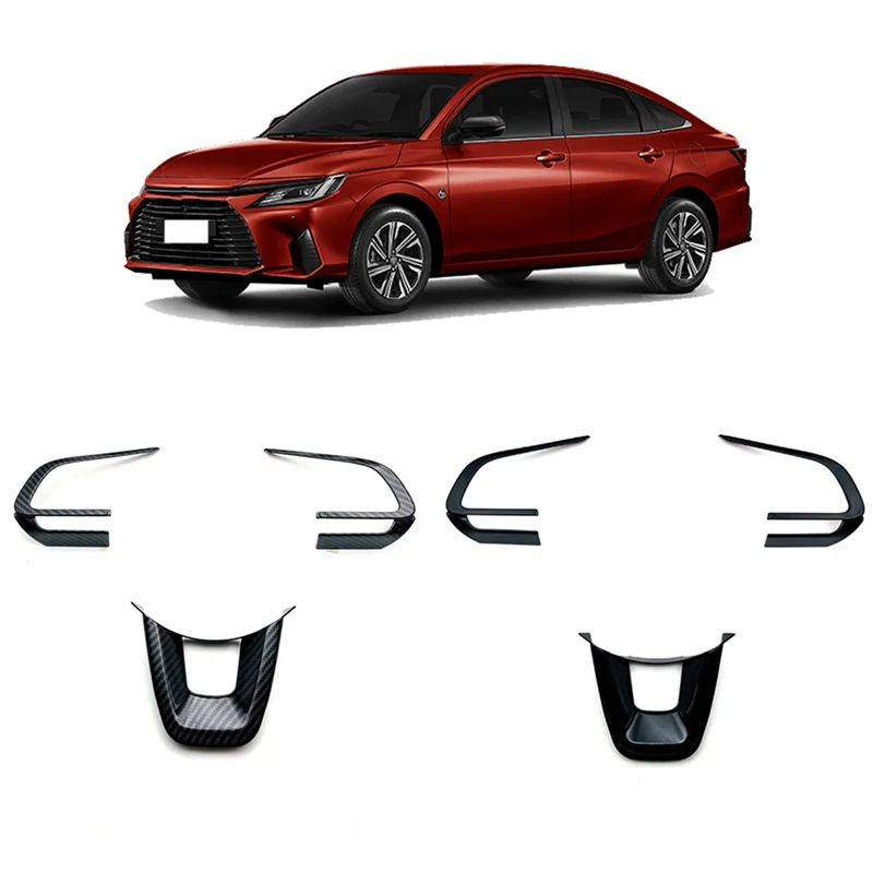 Для 2023 Toyota Yaris Ativ лазерные облицовочные молдинги из углеродного волокна