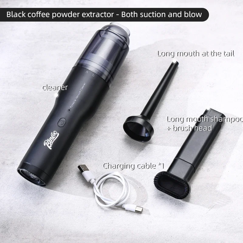 

Беспроводной пылесос для кофе Bincoo GYKF2071