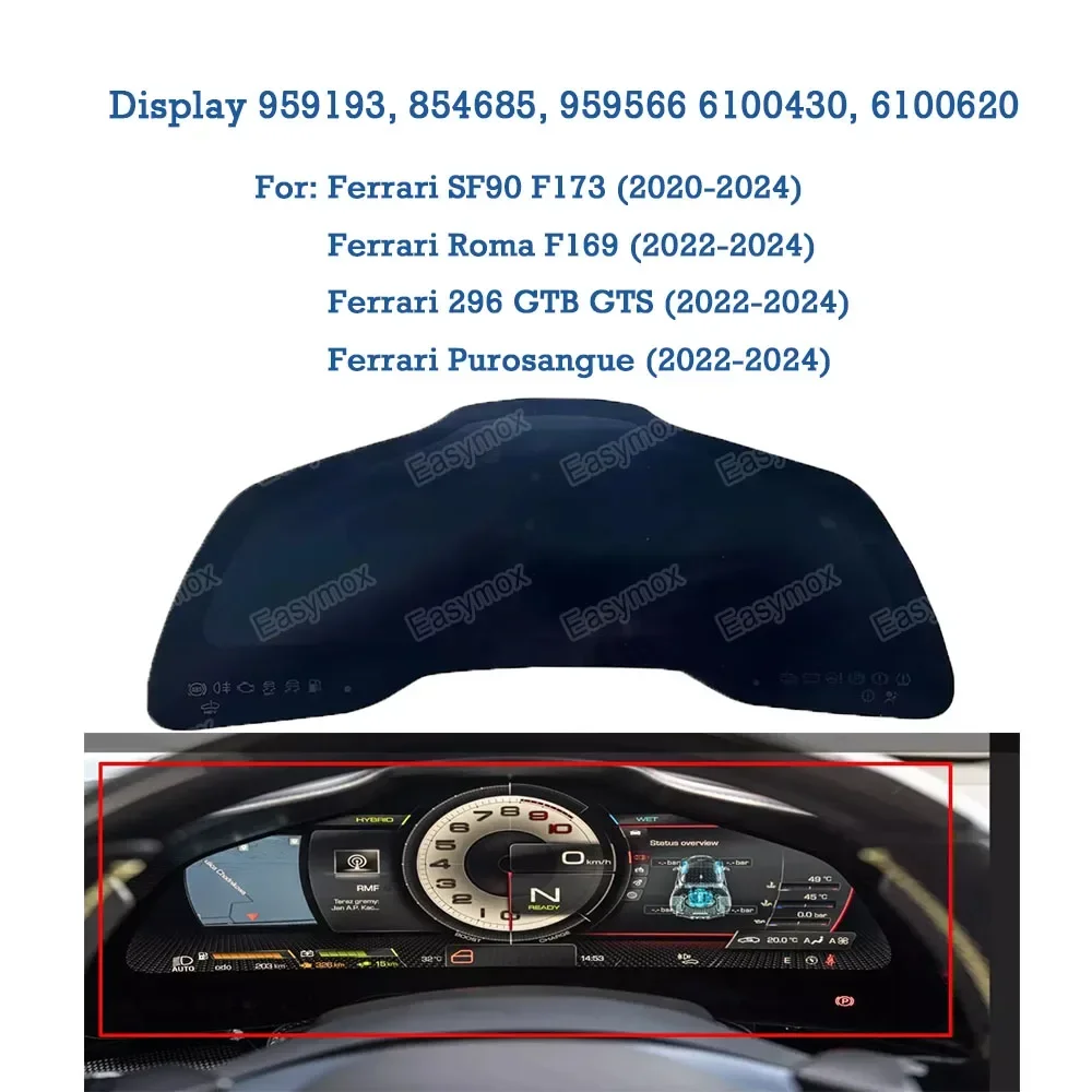 ЖК-дисплей для Ferrari SF90 Roma 296 Purosangue 2022 2023 2024 приборная панель ремонт экрана скорости