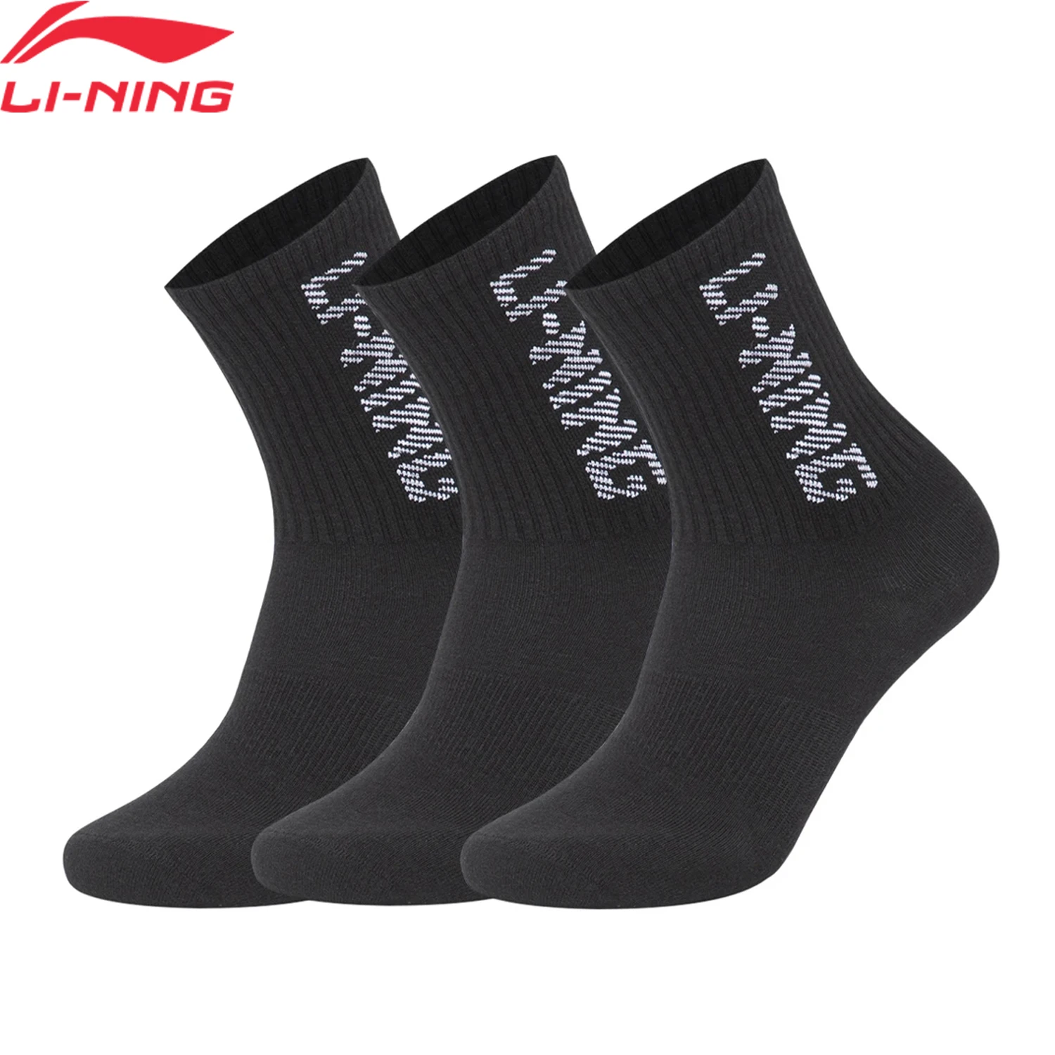 Lining. Носки lining. Спортивные носки мужские набор 5 пар. Носки lining. Lining носки.