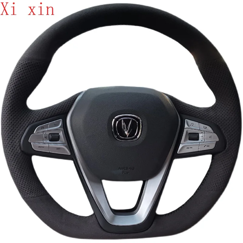 

For Changan cs75 eado plus alsvin cs85 cs55 Auchan X5 custom suede hand sewn steering wheel cover