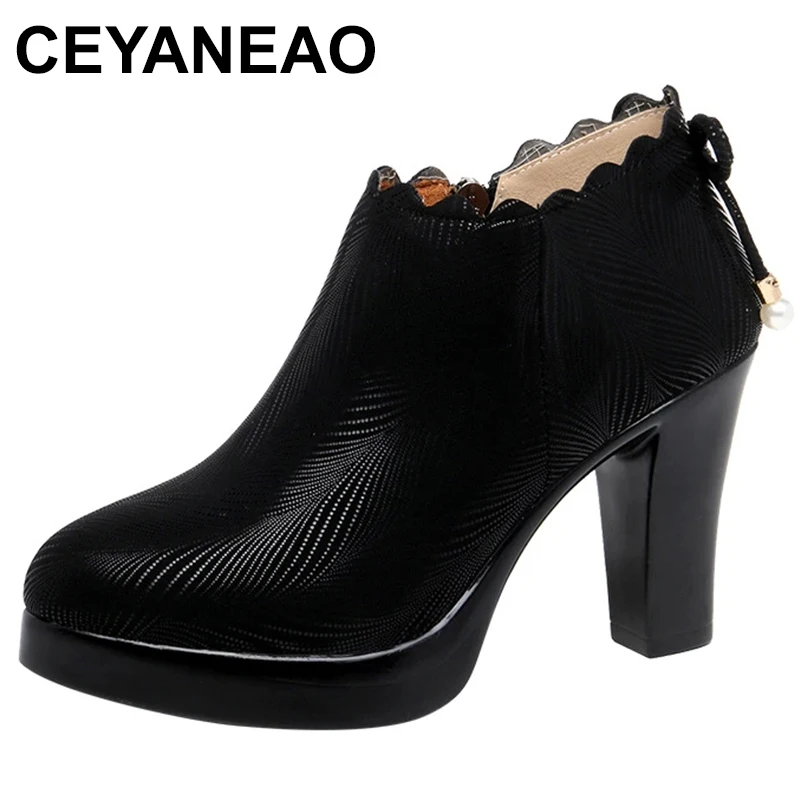 

Small Size 32-43 Elegant Quality Soft Leather Shoes Woman Block High Heels 2023 Deep Mouth Platform Pumps for Office Show Mom