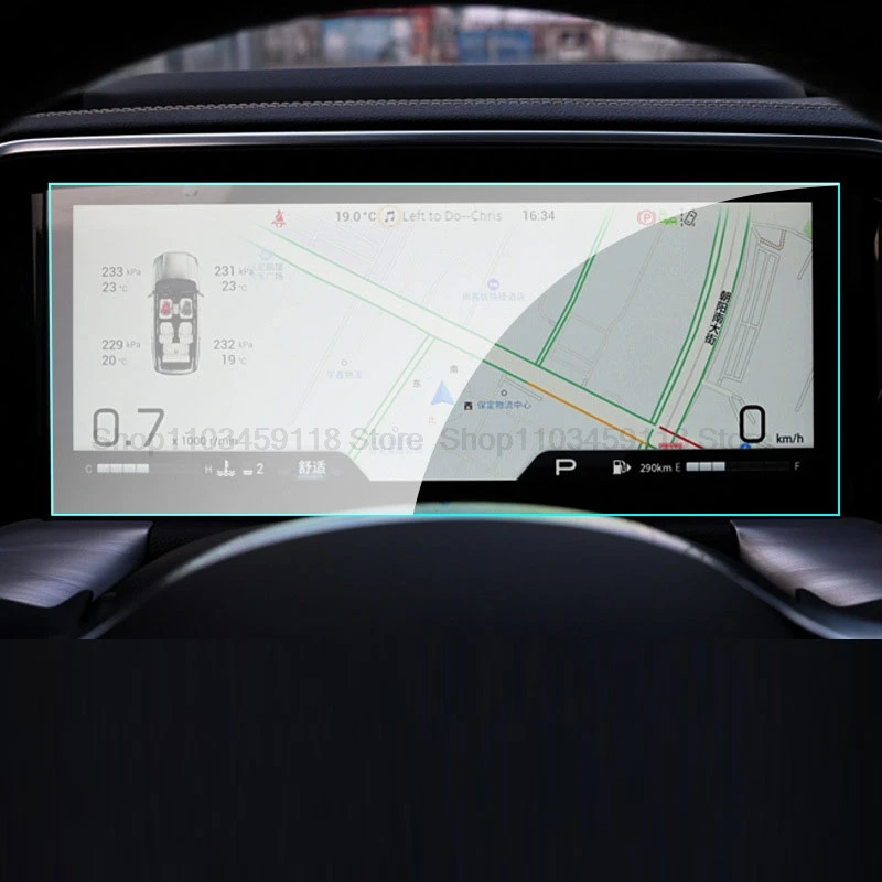 

Защитная пленка из закаленного стекла для салона автомобиля для GAC GS8 2022 2023 2024 2025 12,3 дюйма, защитная пленка для приборной панели автомобиля