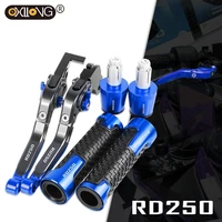 rd250 logo motorcycle brake clutch levers handlebar hand grips ends for yamaha rd250 d e f 1974 1975 1976 1977 1978 1979