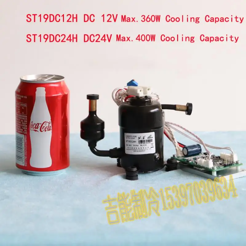 Air Conditioning Water Machine Cooling Capacity Dc 12v24v48v 400w