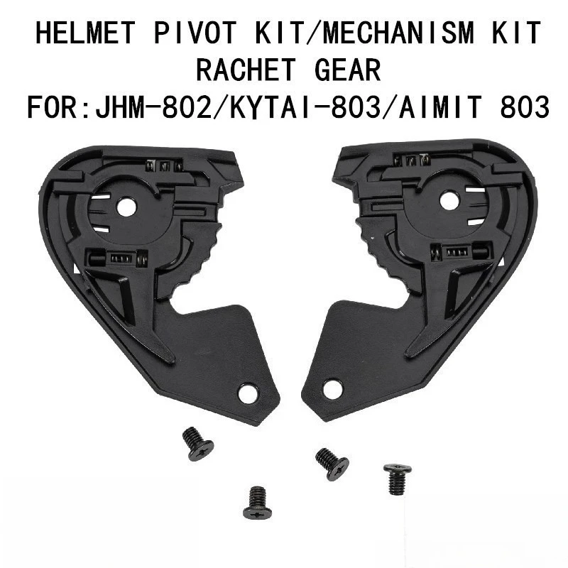 Фото Подходит для основания шлема JHM-802, совместим с основанием KYTAI803, аксессуары для шлема, сменное основание. №2