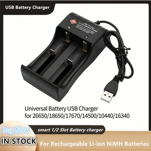 Universal 1/2 Slot Battery 3.7V 18650 26650 14500 17670 USB Charger Smart Charging For Rechargeable Li-ion NiMH Batteries
